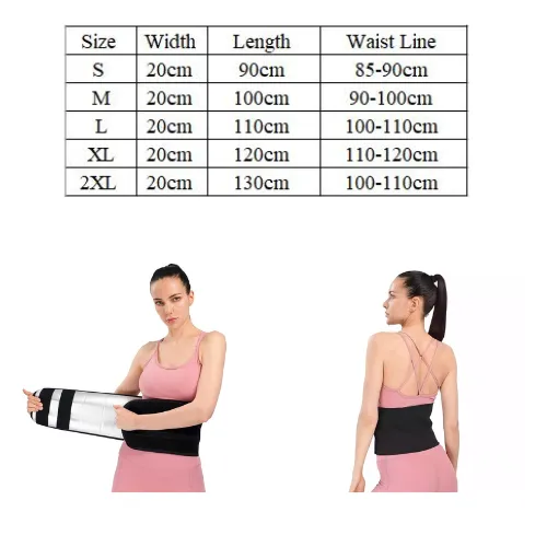 Waist shaper slimming belt waist support belt